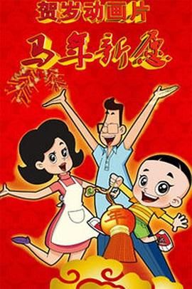 成年人影视大全